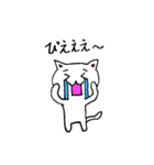 ジャニネコ（個別スタンプ：8）
