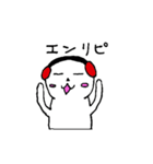 ジャニネコ（個別スタンプ：21）