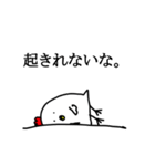 ワチのスタンプ（個別スタンプ：3）