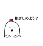 ワチのスタンプ（個別スタンプ：6）