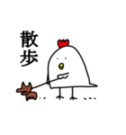 ワチのスタンプ（個別スタンプ：16）