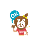 Taipei Tech Lion（個別スタンプ：4）