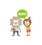 Taipei Tech Lion（個別スタンプ：9）