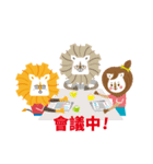 Taipei Tech Lion（個別スタンプ：14）