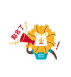 Taipei Tech Lion（個別スタンプ：17）