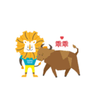 Taipei Tech Lion（個別スタンプ：23）