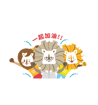 Taipei Tech Lion（個別スタンプ：24）