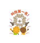 Taipei Tech Lion（個別スタンプ：25）