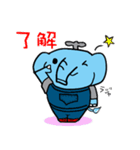 水道屋さんのゾウスタンプ（個別スタンプ：3）