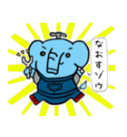水道屋さんのゾウスタンプ（個別スタンプ：6）