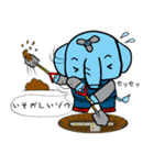 水道屋さんのゾウスタンプ（個別スタンプ：7）