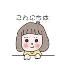 Sarim japanese ver.（個別スタンプ：1）