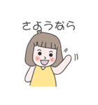 Sarim japanese ver.（個別スタンプ：4）