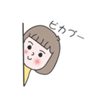Sarim japanese ver.（個別スタンプ：6）