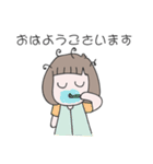 Sarim japanese ver.（個別スタンプ：9）