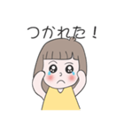 Sarim japanese ver.（個別スタンプ：11）