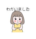 Sarim japanese ver.（個別スタンプ：15）