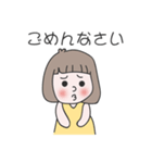 Sarim japanese ver.（個別スタンプ：20）