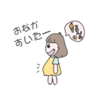 Sarim japanese ver.（個別スタンプ：21）