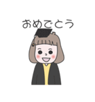 Sarim japanese ver.（個別スタンプ：23）