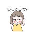 Sarim japanese ver.（個別スタンプ：25）