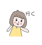 Sarim japanese ver.（個別スタンプ：28）