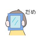 Sarim japanese ver.（個別スタンプ：29）