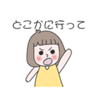 Sarim japanese ver.（個別スタンプ：32）