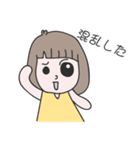 Sarim japanese ver.（個別スタンプ：33）