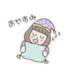 Sarim japanese ver.（個別スタンプ：36）