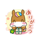 ネリーの毎日使えるスタンプ（個別スタンプ：2）