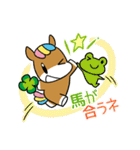 ネリーの毎日使えるスタンプ（個別スタンプ：4）
