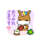 ネリーの毎日使えるスタンプ（個別スタンプ：5）