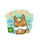ネリーの毎日使えるスタンプ（個別スタンプ：8）