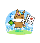 ネリーの毎日使えるスタンプ（個別スタンプ：13）