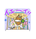 ネリーの毎日使えるスタンプ（個別スタンプ：16）