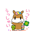 ネリーの毎日使えるスタンプ（個別スタンプ：20）