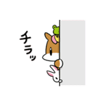 ネリーの毎日使えるスタンプ（個別スタンプ：21）