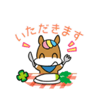 ネリーの毎日使えるスタンプ（個別スタンプ：26）
