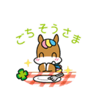 ネリーの毎日使えるスタンプ（個別スタンプ：27）