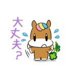 ネリーの毎日使えるスタンプ（個別スタンプ：28）