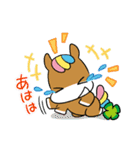 ネリーの毎日使えるスタンプ（個別スタンプ：30）