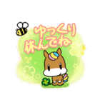 ネリーの毎日使えるスタンプ（個別スタンプ：34）