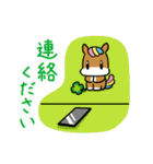 ネリーの毎日使えるスタンプ（個別スタンプ：36）