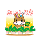 ネリーの毎日使えるスタンプ（個別スタンプ：37）