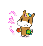 ネリーの毎日使えるスタンプ（個別スタンプ：39）