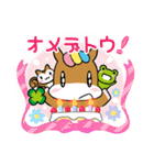 ネリーの毎日使えるスタンプ（個別スタンプ：40）
