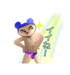 水球くまさん（個別スタンプ：4）