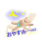 水球くまさん（個別スタンプ：6）