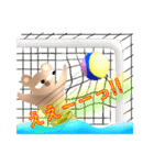 水球くまさん（個別スタンプ：11）
